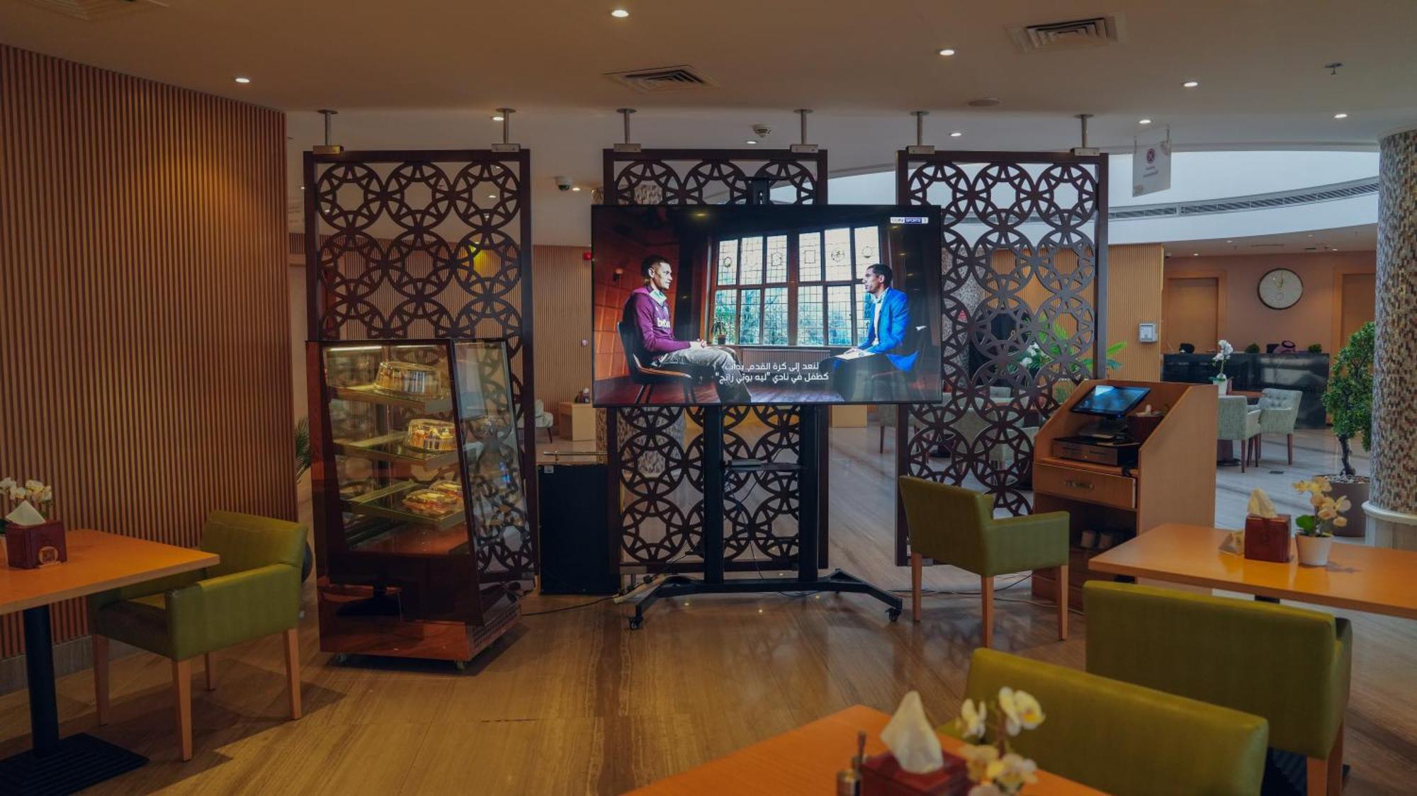 Aram Hotel - Almeshael Exit 18 Riyadh Eksteriør bilde
